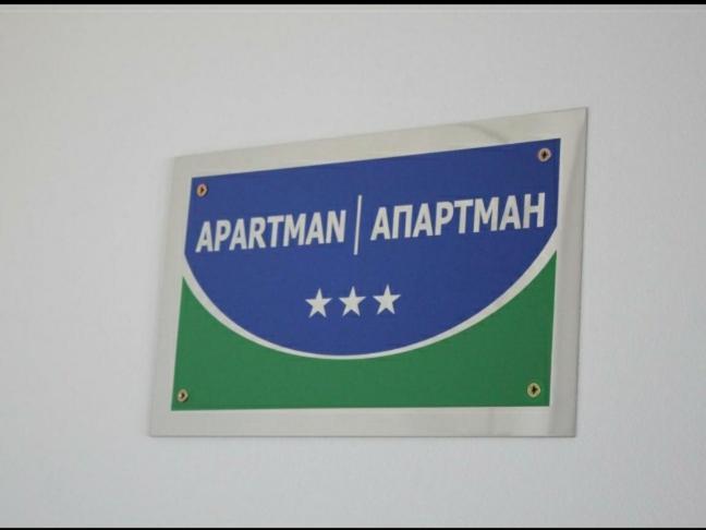 Downtown Apartment Баня Лука Екстериор снимка